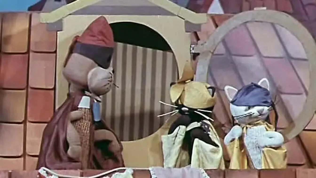 Маленькие недоразумения 1970