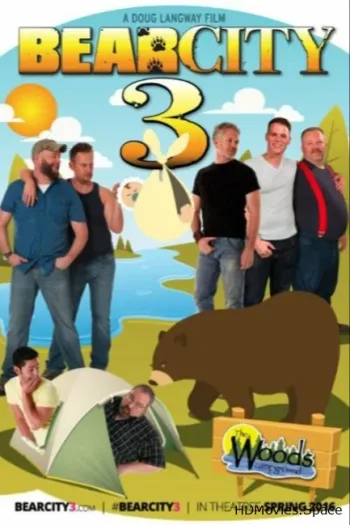 Медвежий город 3
