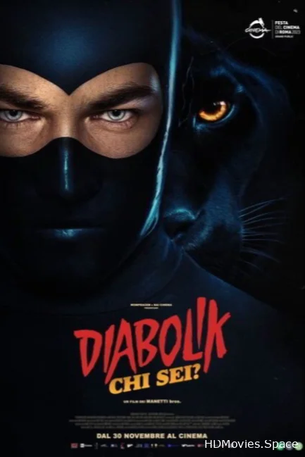 Diabolik chi sei? 2023