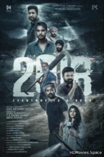 2018 2023