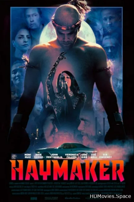 Косарь 2021