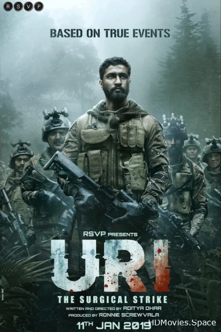 Ури: Нападение на базу 2019