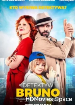 Детектив Бруно (2022) 2022