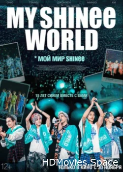 Мой мир Shinee 2023