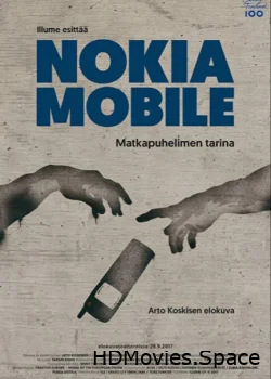 Nokia — мы соединяли людей 2017
