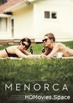 Менорка 2016