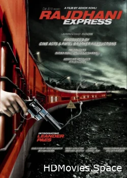 Раджани Экспресс 2013