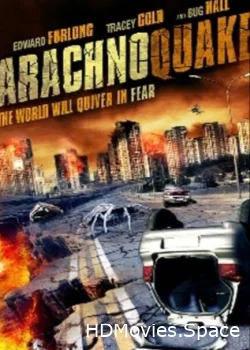 Паучий удар 2012