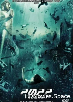 2022 год: Цунами 2009