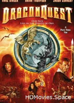 Пещера дракона 2009