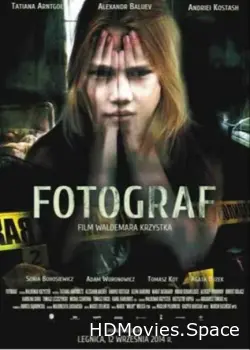 Фотограф 2014