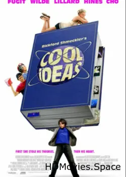 Гениальные идеи 2006