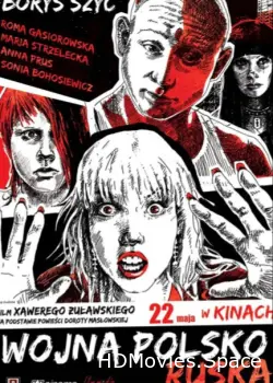 Польско-русская война 2009