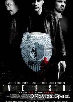 Антипод 2009