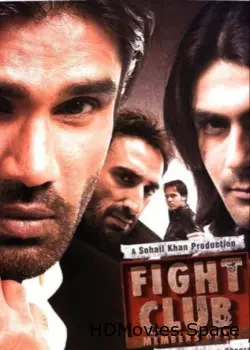 Бойцовский клуб 2006