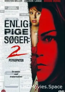 Одинокая белая женщина 2: Психоз 2005