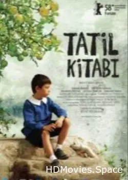 Летняя книга 2008