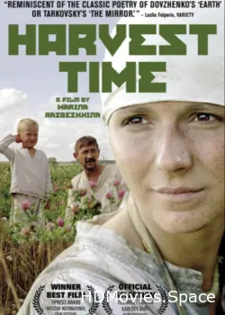 Время жатвы 2004