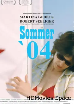 Лето 2004 года 2006