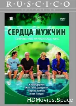 Сердца мужчин 2003