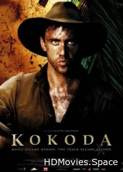 Кокода 2006