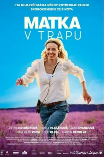 Мать в ловушке
