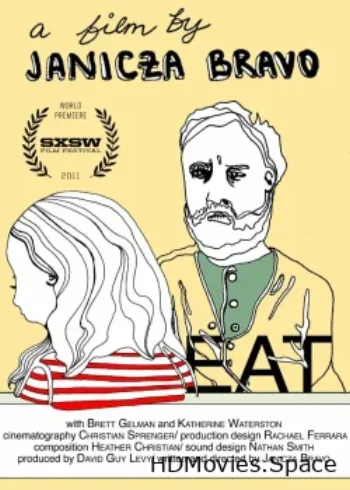 Ешь 2011