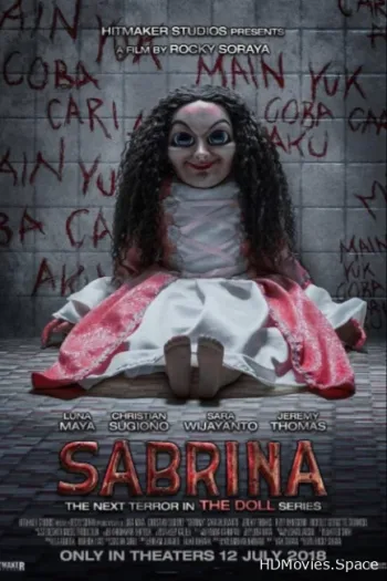 Сабрина