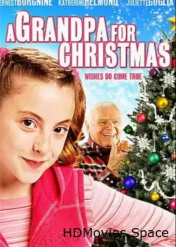 Дедушка на Рождество 2007