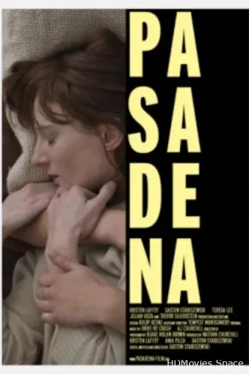 Пасадина 