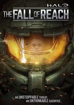 Halo: Падение предела 2015