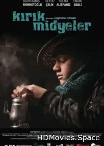 Сломанные мидии 2011