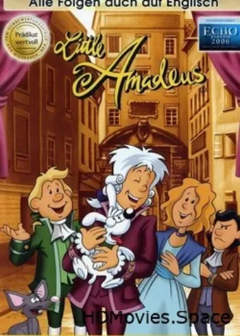 Маленький Моцарт  2006