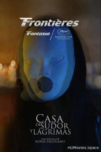 Дом пота и слёз