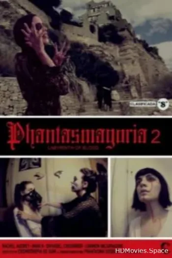 Фантасмагория 2: Лабиринты крови