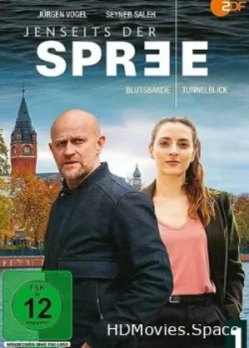 По ту сторону Шпреи 2021