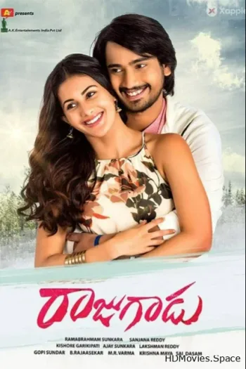 Raju Gadu 2018