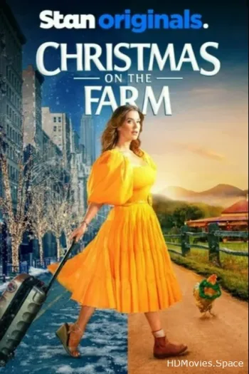 Рождество на ферме