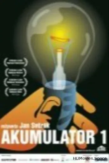Аккумулятор