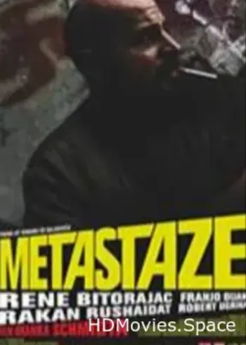 Метастазы 2009