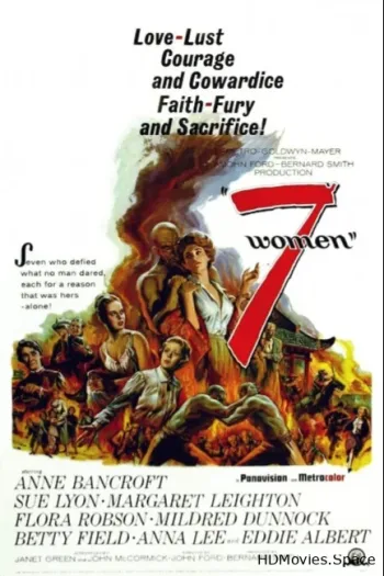 7 женщин