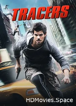 Трейсеры 2015