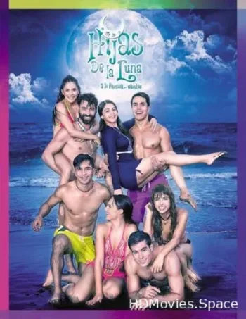 Дочери Луны 2018