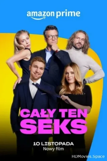 Всё о сексе