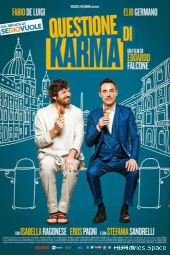 Проблема с кармой