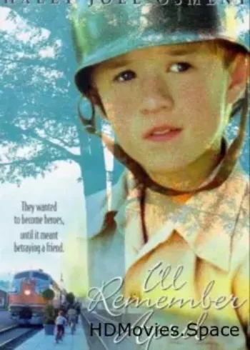 Незабываемый апрель 1999
