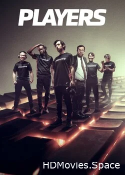 Игроки 2022