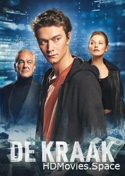 Банковский хакер 2021