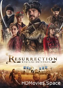 Воскресший Эртугрул 2014