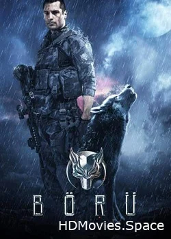 Волк 2018